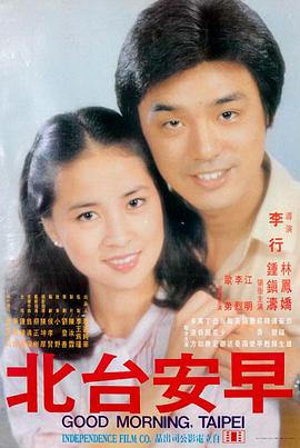 我的漫画短剧《总裁的漫画助手》封面